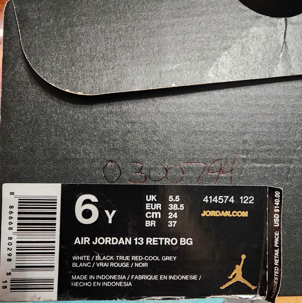 Nike Air Jordan 13 Retro BG sz 6Y